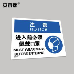 28952商品缩略图