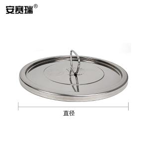 26687商品缩略图