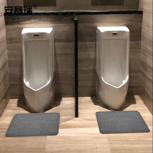 26825商品缩略图