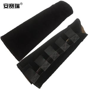 28286商品缩略图