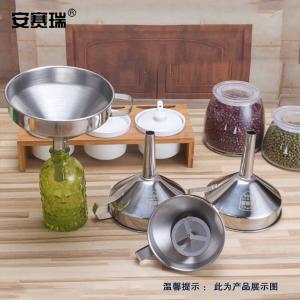 26366商品缩略图