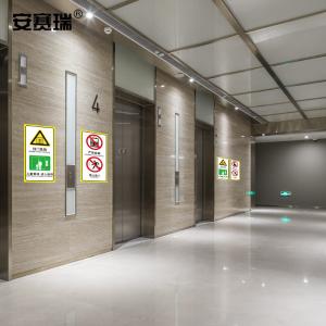 310437商品缩略图