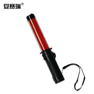 安赛瑞 多功能交通指挥棒 交通安全应急指挥棒 磁吸式LED指挥棒 交通棒 310101