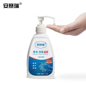 26945商品缩略图