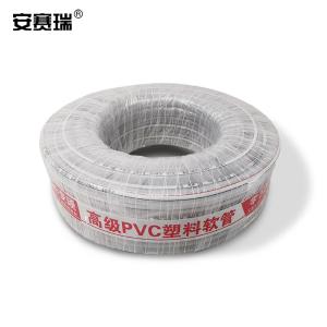 27048商品缩略图