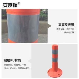 310266商品缩略图