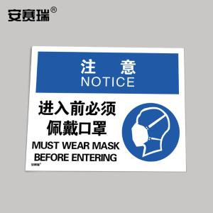 28964商品缩略图