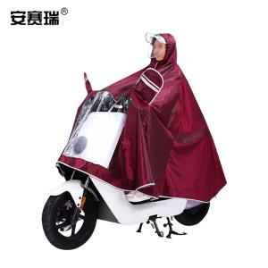 28728商品缩略图