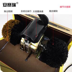 26737商品缩略图