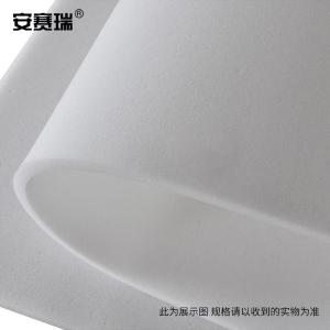 2A00028商品缩略图