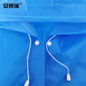 25763商品缩略图