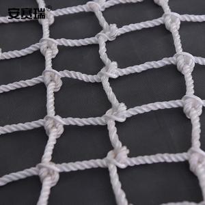 310165商品缩略图