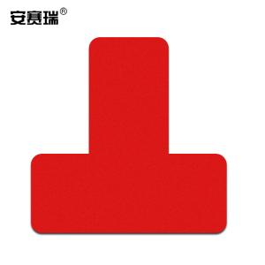 安赛瑞 桌面5S管理定位贴(T型)红色5S定置标识(100片装)桌面物品管理标贴 30×30×10mm 28073