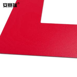 28069商品缩略图