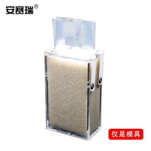 28313商品缩略图