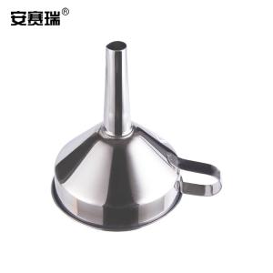 26366商品缩略图