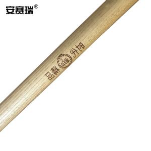 26308商品缩略图