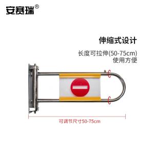 310119商品缩略图
