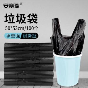 27011商品缩略图