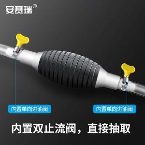 310811商品缩略图