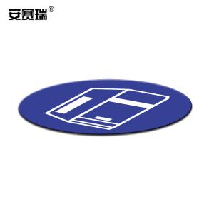 28102商品缩略图