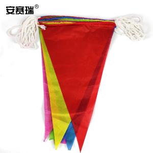 26357商品缩略图