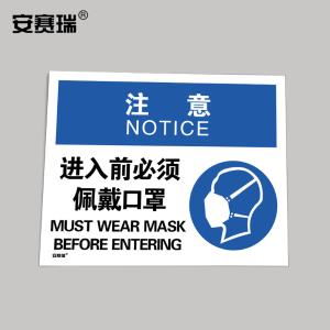 28953商品缩略图