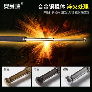 310379商品缩略图