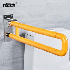 26886商品缩略图