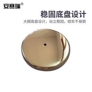 25984商品缩略图