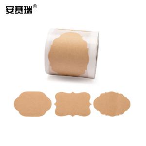 25221商品缩略图