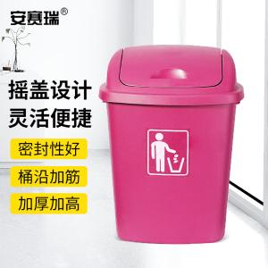 27420商品缩略图