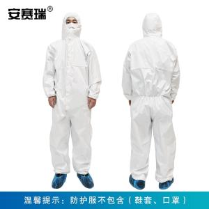 28057商品缩略图