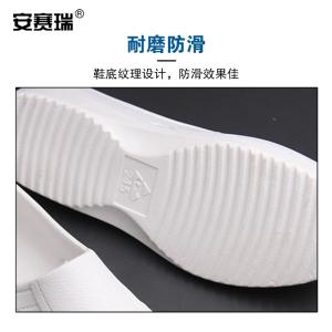 300601商品缩略图