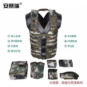 300745商品缩略图