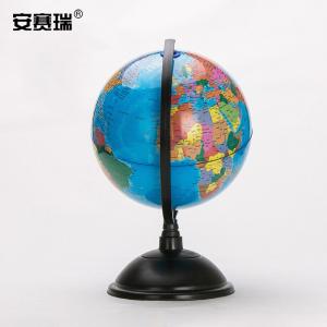 26623商品缩略图