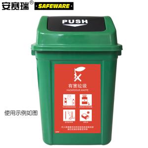 25325商品缩略图