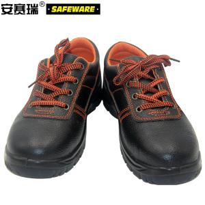 26055商品缩略图