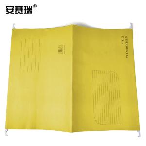 26726商品缩略图