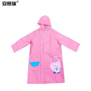 安赛瑞 背包雨衣 男女中大童带书包位防水雨披 上学轻便挡风雨具 粉色 M码 300946