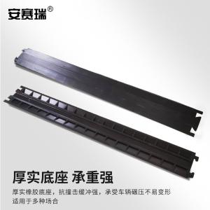 310257商品缩略图