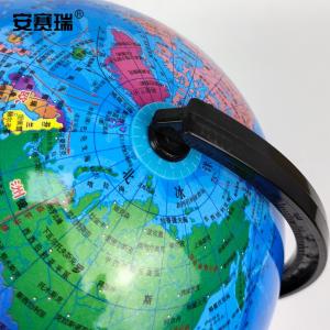 26620商品缩略图