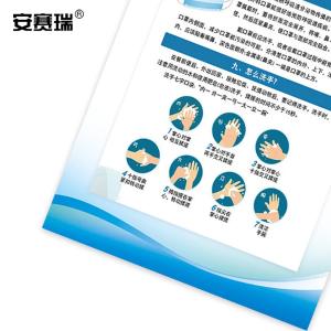 25283商品缩略图