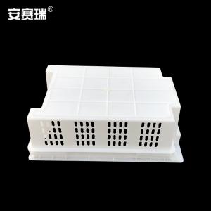 28424商品缩略图