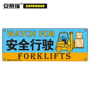 30209商品缩略图