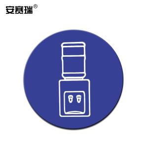 安赛瑞 桌面5S物品定位贴(饮水机)办公室桌面物品定位定置标识(5片装) 5S管理标签 Φ10cm 28103