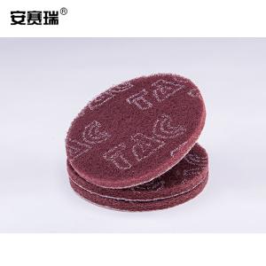 27309商品缩略图