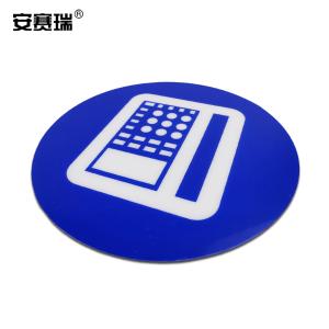 28086商品缩略图