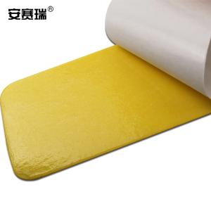 28072商品缩略图