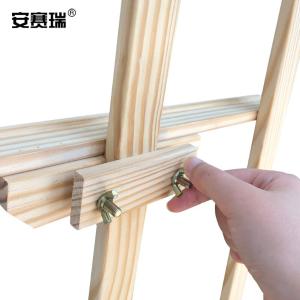 27529商品缩略图